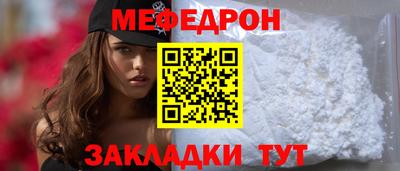 гашишное масло Балаково