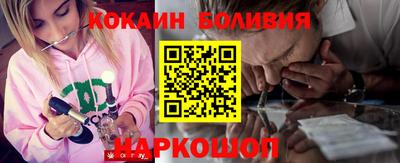 альфа пвп VHQ Балашиха