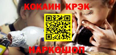 альфа пвп VHQ Балашиха