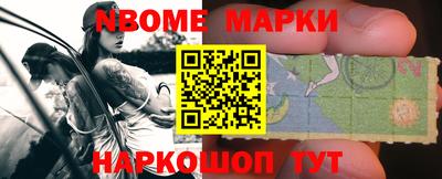 альфа пвп VHQ Балашиха