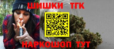 альфа пвп VHQ Балашиха