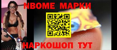 альфа пвп VHQ Балашиха