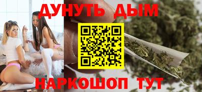 альфа пвп VHQ Балашиха