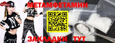 альфа пвп VHQ Балашиха