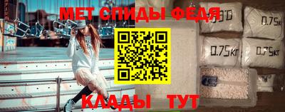 гашишное масло Балахна