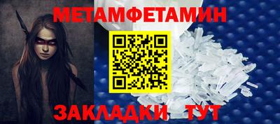 альфа пвп VHQ Балашиха