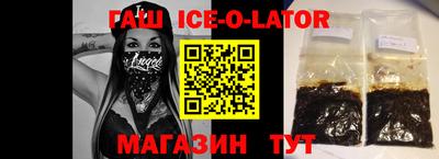 альфа пвп VHQ Балашиха