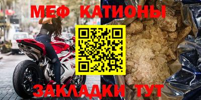 гашишное масло Балаково