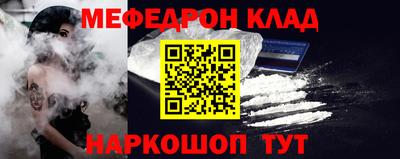 альфа пвп VHQ Балашиха