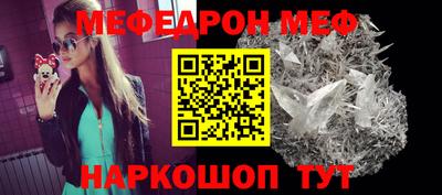 альфа пвп VHQ Балашиха