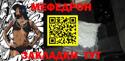 гашишное масло Балаково